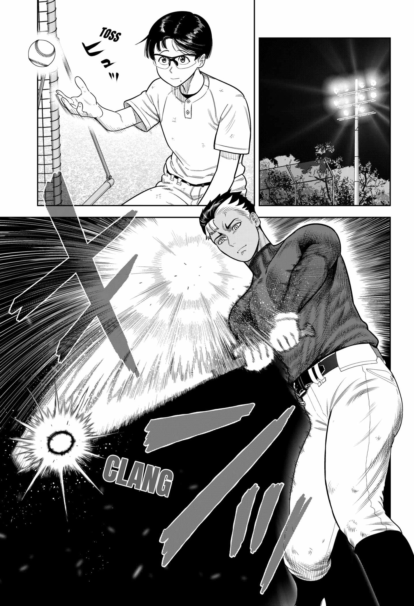 Strikeout Pitch Chapter 1 23